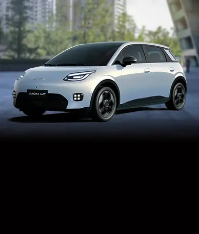 Conoce el GAC Aion UT