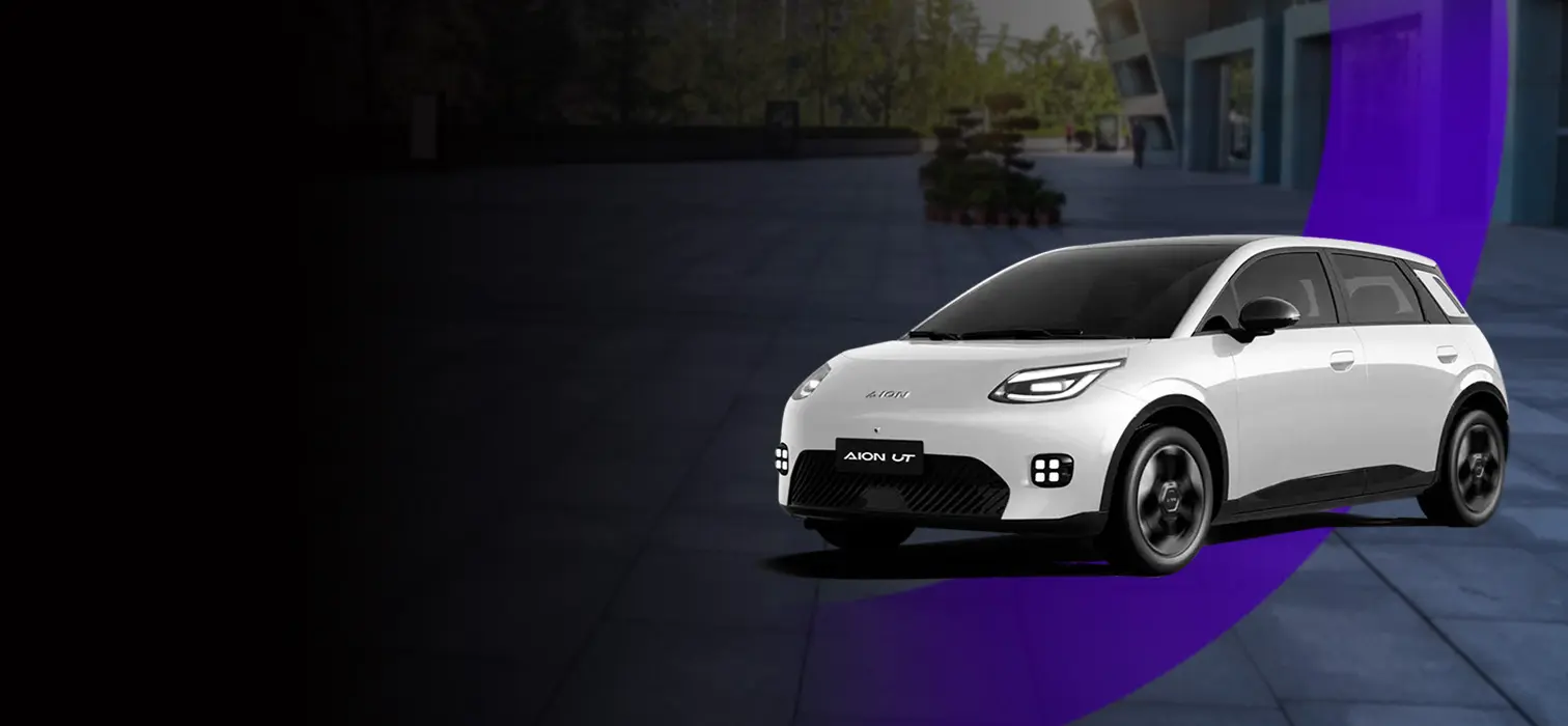 GAC AION UT